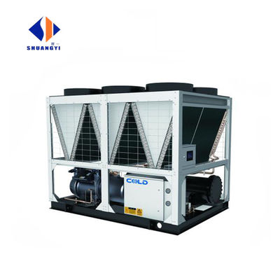 1000L Air-cooled Industrial Cooling Machine for Warehouse Workshop and Logistic Center
