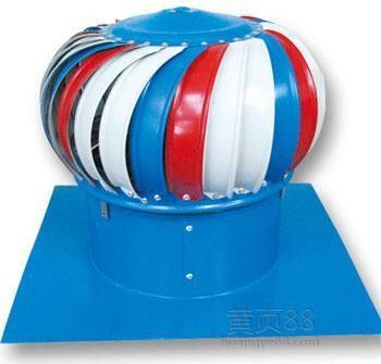 Ball Turbine Wind Power Roof Turbo Ventilator for FREE STANDING Air Ventilation