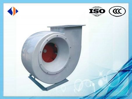 AC Motor Industrial High Pressure Centrifugal Fan for Metal Industry Air Conditioning