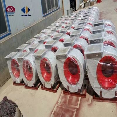 Remote Control Commercial Centrifugal Mist Fan/Air Blower with Wind Adjuster and Muffle