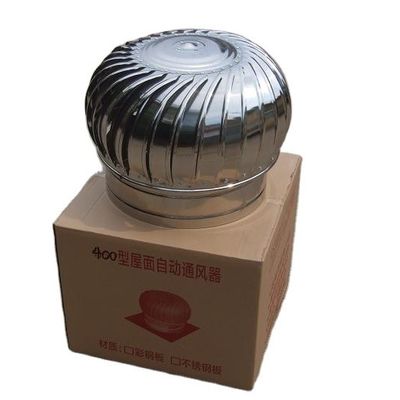 360-680mm Draught Foot-Path FRP Industrial Roof Ventilator and Other Ventilation Fans