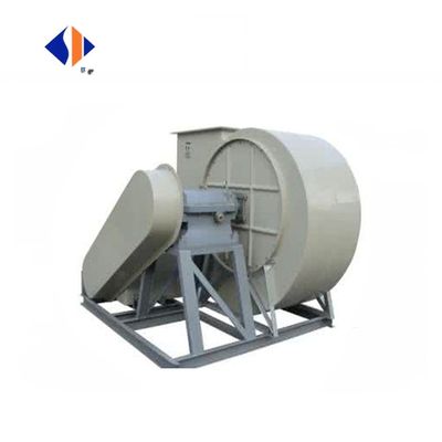 1.1-75 Kw Power Blower for Rice Whitener Husker Polisher Duct Fan Centrifugal Fan