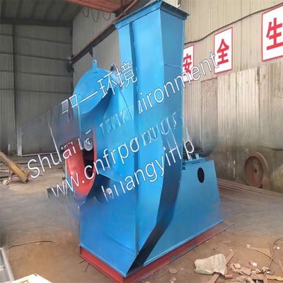 Professional and Versatile Belted Drive FRP Industrial Centrifugal Blowers for Home